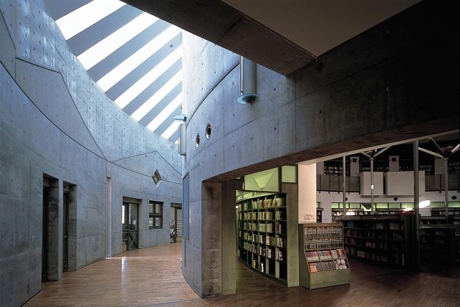 水戸市立西部図書館