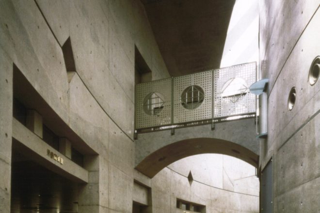 水戸市立西部図書館