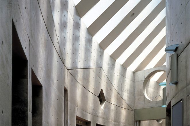 水戸市立西部図書館