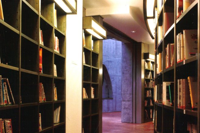 水戸市立西部図書館