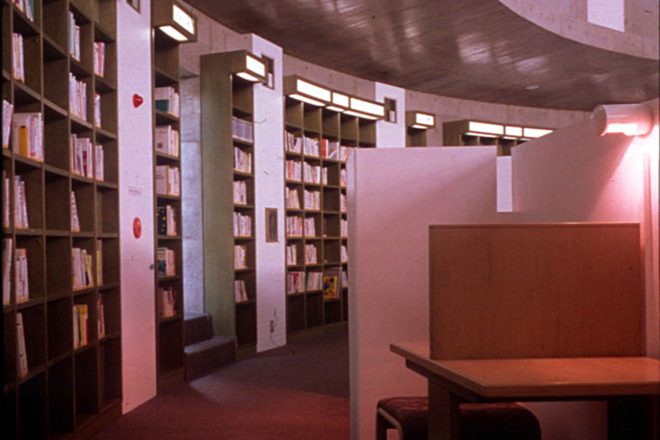 水戸市立西部図書館