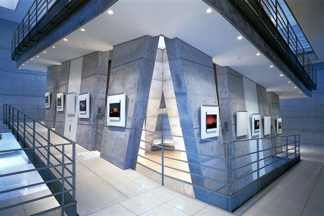 黒部市国際文化センター・コラーレ