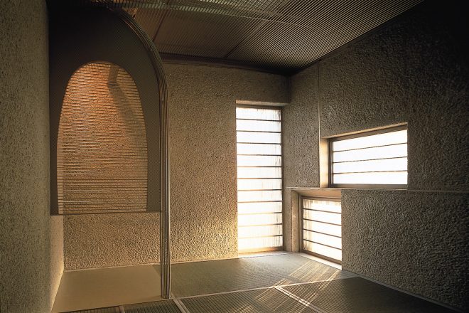 黒部市国際文化センター・コラーレ