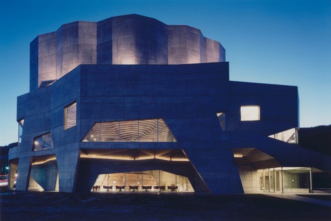 大船渡市民文化会館・市立図書館 ／ リアスホール