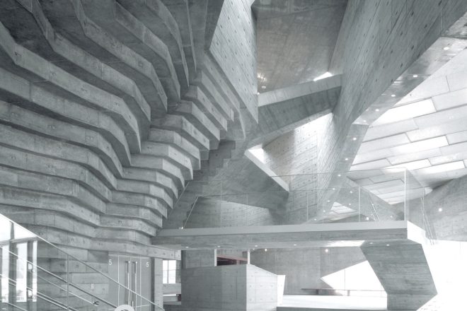 大船渡市民文化会館・市立図書館 ／ リアスホール