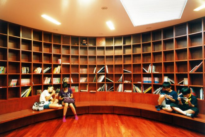 唐木田コミュニティセンター・児童館・図書館／からきだ菖蒲館