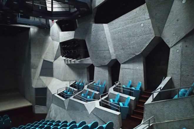 八丈町庁舎 多目的ホール・おじゃれ