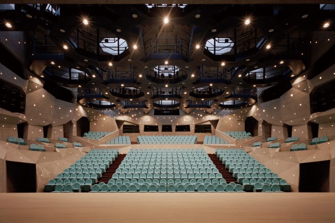 八丈町庁舎 多目的ホール・おじゃれ