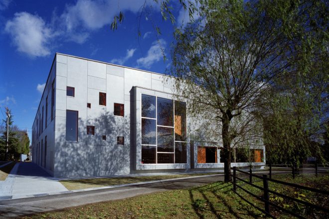 加茂野交流センター・あまちの森