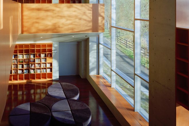 加茂野交流センター・あまちの森