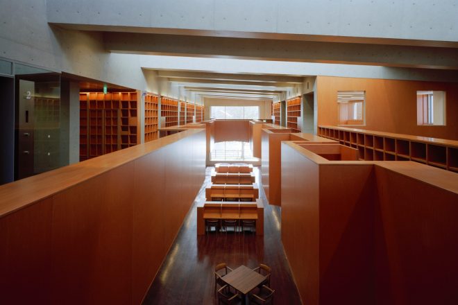 加茂野交流センター・あまちの森