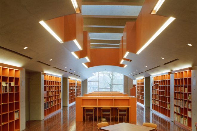 加茂野交流センター・あまちの森