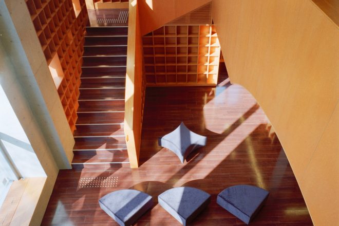 加茂野交流センター・あまちの森