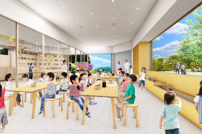 地球アトリエ整備に係る造成及び建築基本・実施設計業務