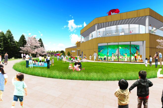 地球アトリエ整備に係る造成及び建築基本・実施設計業務