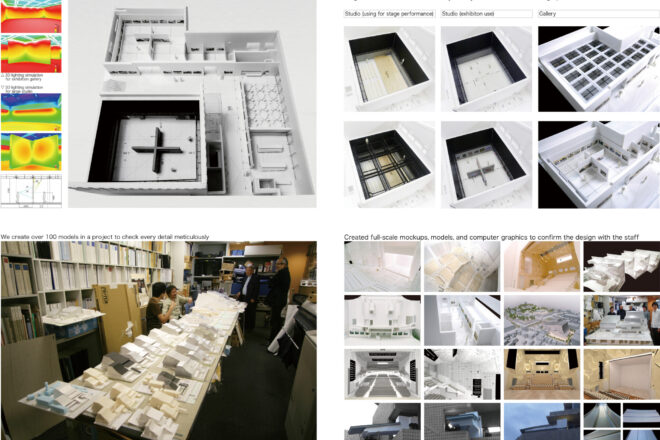 小田原市芸術文化創造センター